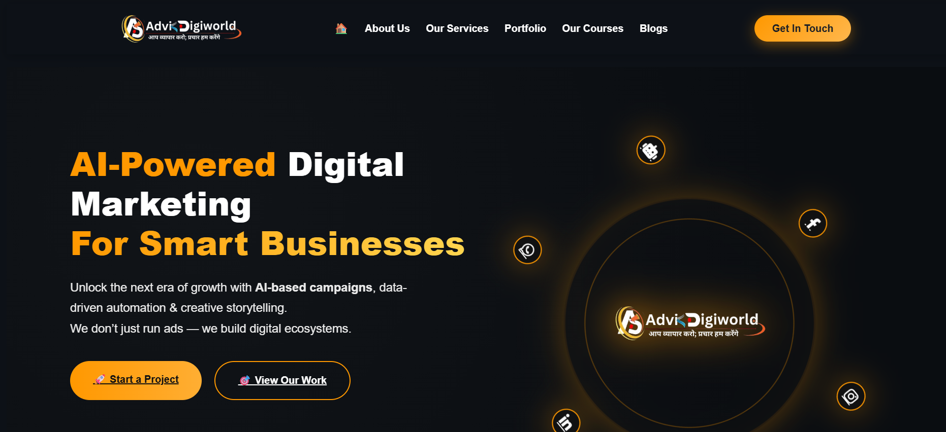 Advik Digiworld Website